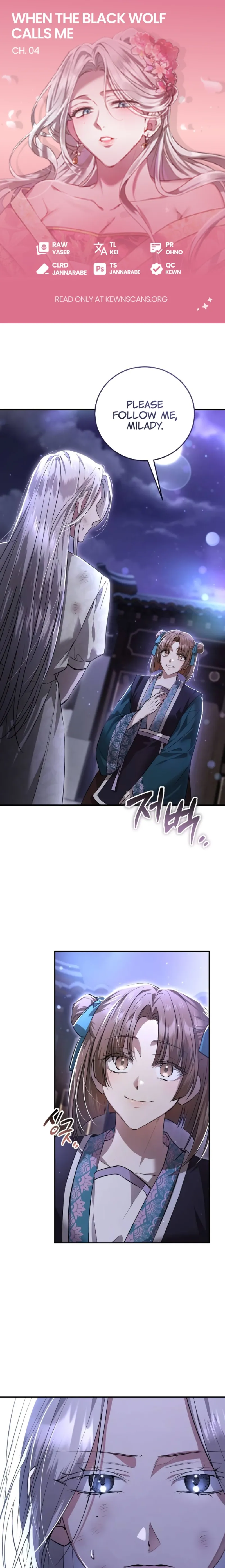 When the Black Wolf Calls Me Chapter 4 page 0