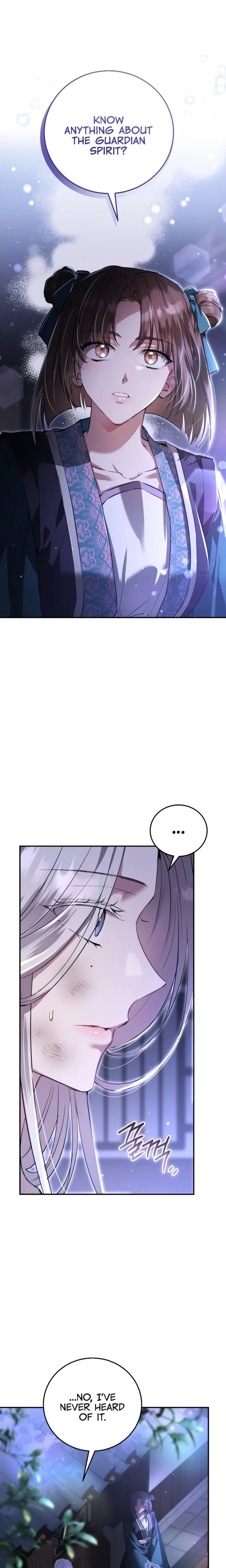 When the Black Wolf Calls Me Chapter 4 page 10