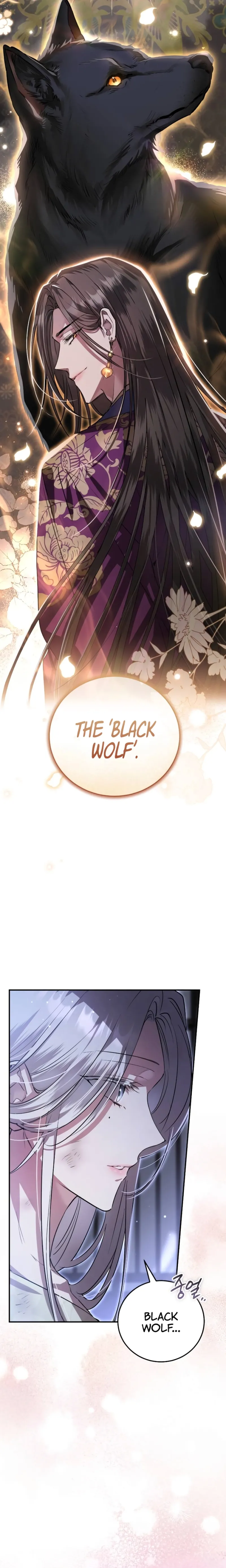 When the Black Wolf Calls Me Chapter 4 page 16