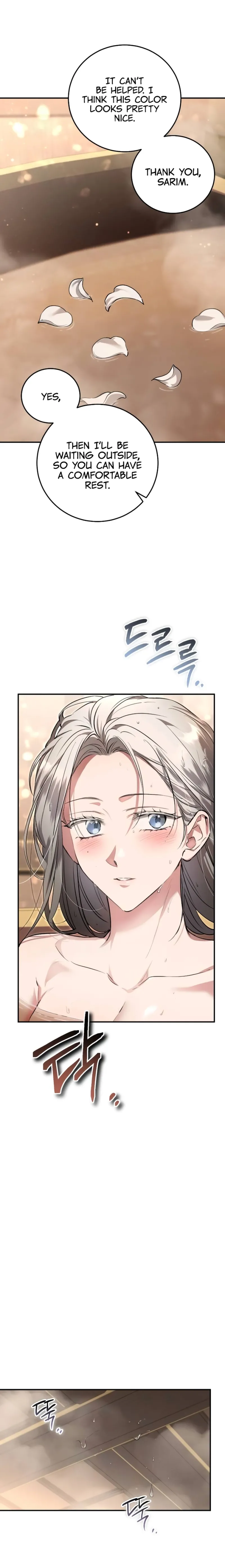 When the Black Wolf Calls Me Chapter 4 page 26