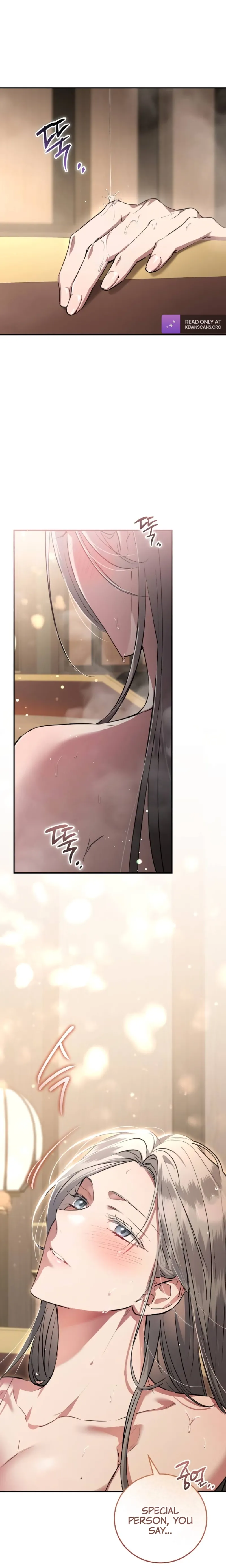 When the Black Wolf Calls Me Chapter 4 page 27