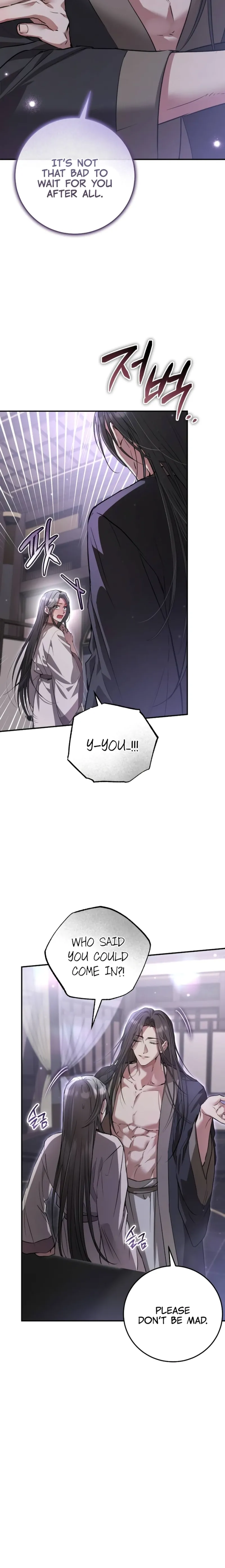 When the Black Wolf Calls Me Chapter 4 page 33
