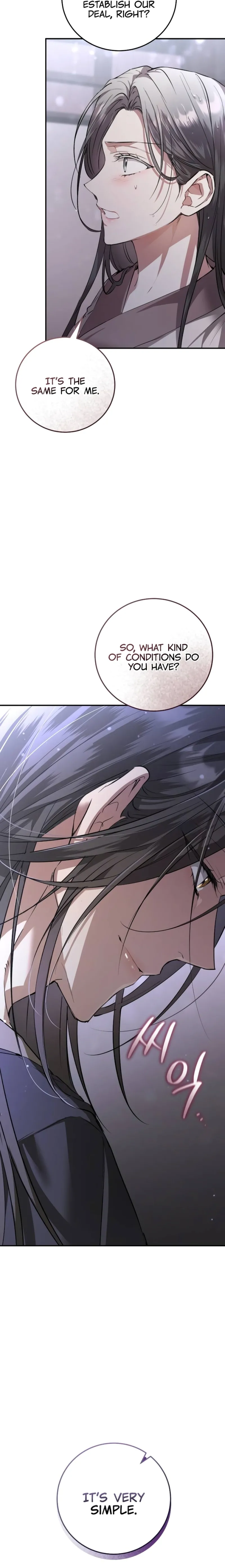 When the Black Wolf Calls Me Chapter 4 page 37