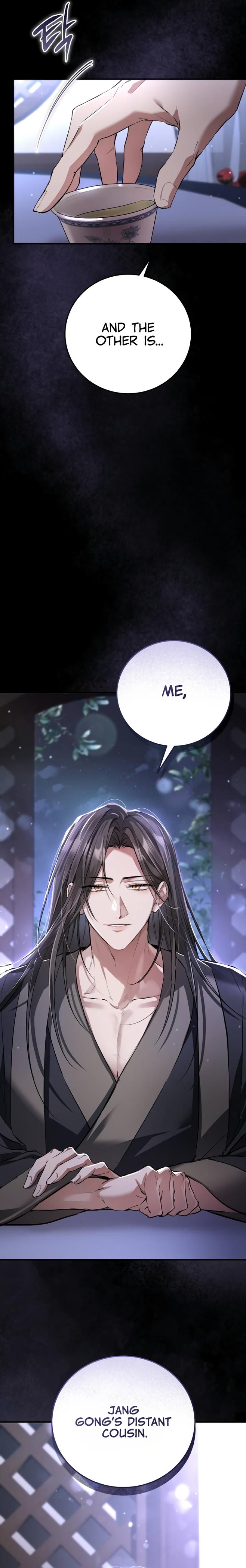 When the Black Wolf Calls Me Chapter 5 page 13