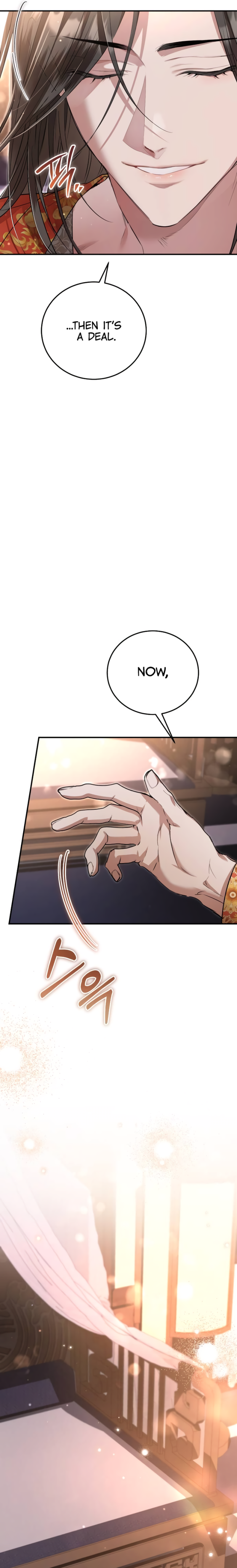 When the Black Wolf Calls Me Chapter 5 page 24