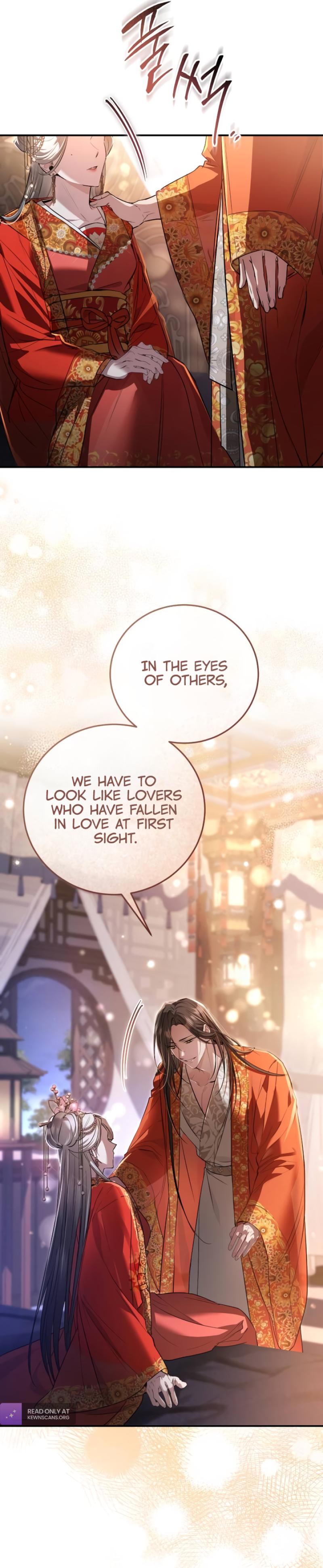 When the Black Wolf Calls Me Chapter 5 page 26