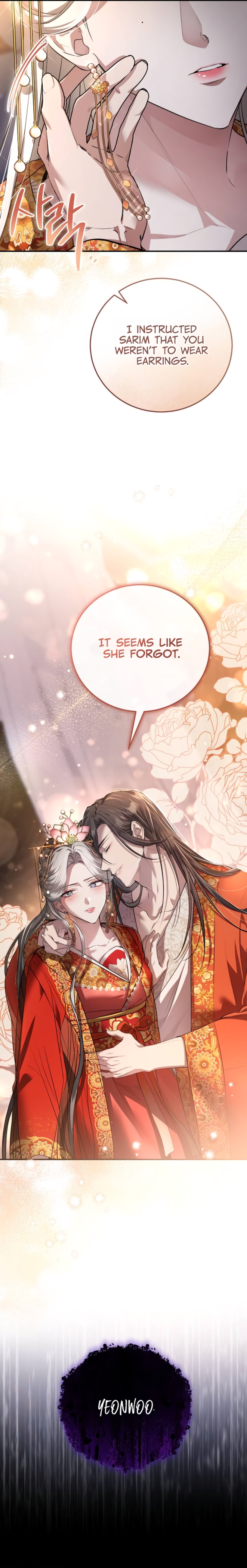 When the Black Wolf Calls Me Chapter 5 page 28