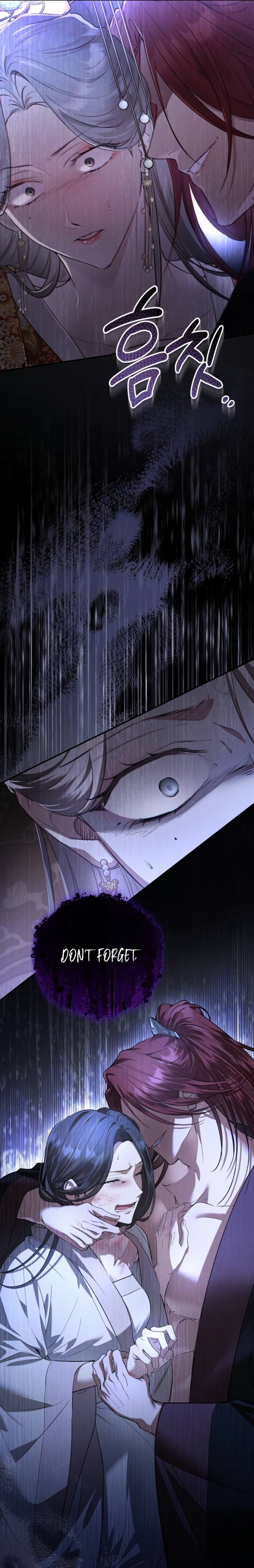 When the Black Wolf Calls Me Chapter 5 page 29