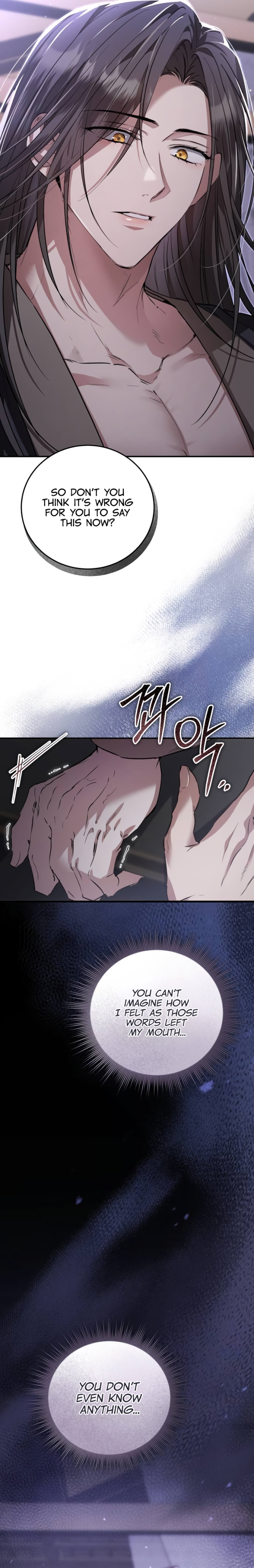 When the Black Wolf Calls Me Chapter 5 page 4