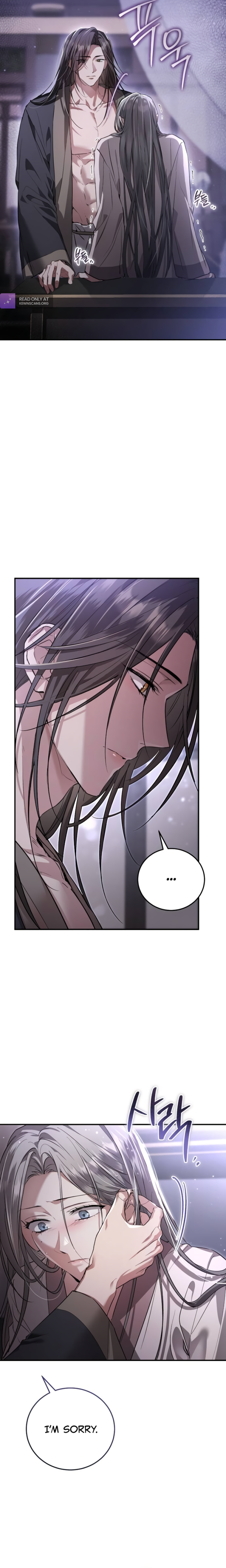 When the Black Wolf Calls Me Chapter 5 page 5