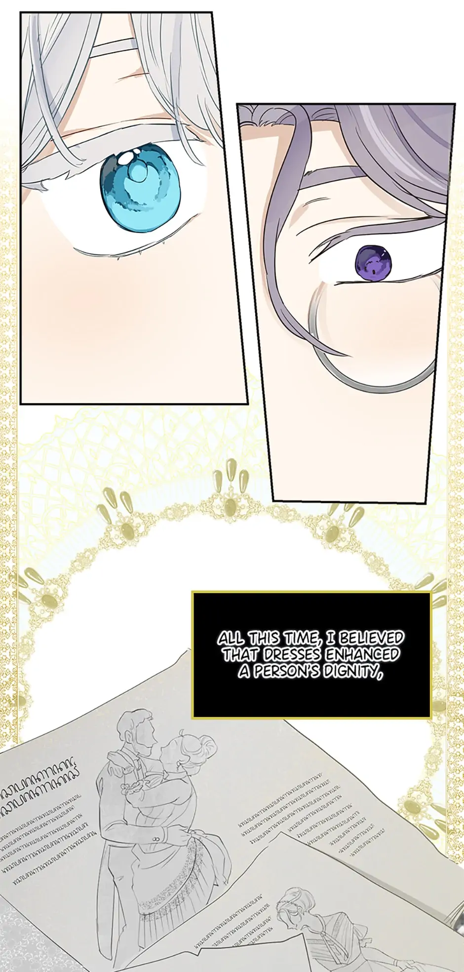 When The Count’s Illegitimate Daughter Gets Married Chapter 41 page 35