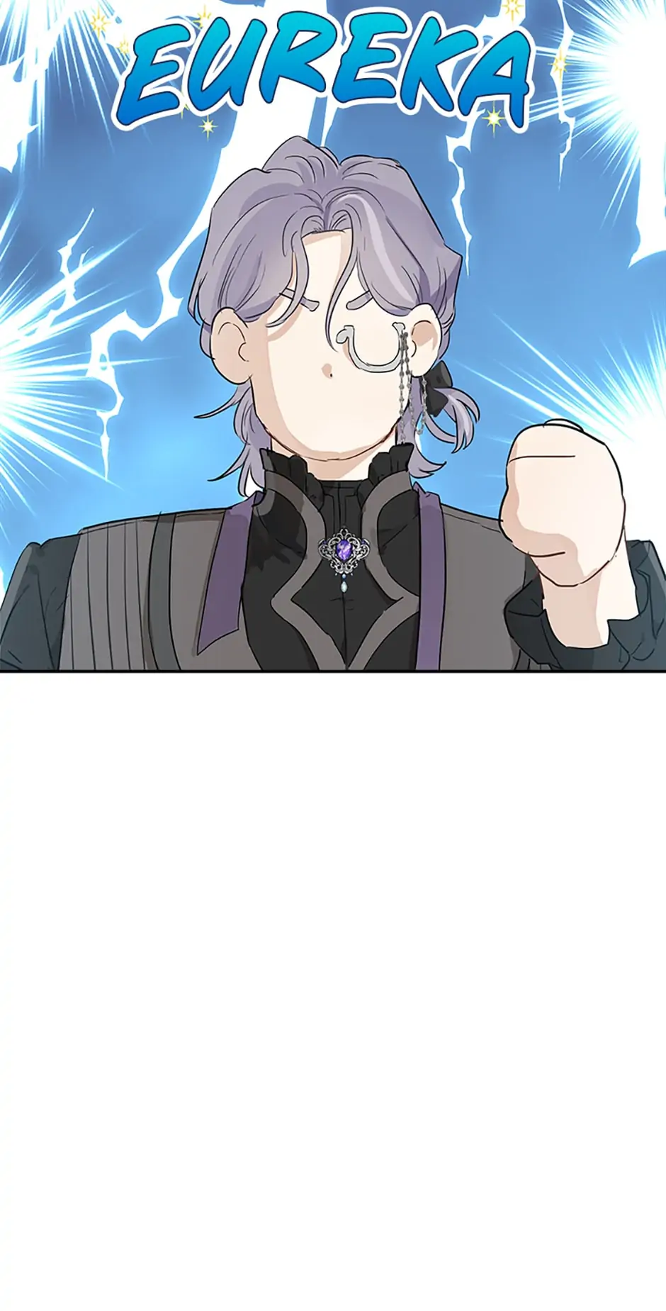 When The Count’s Illegitimate Daughter Gets Married Chapter 41 page 41
