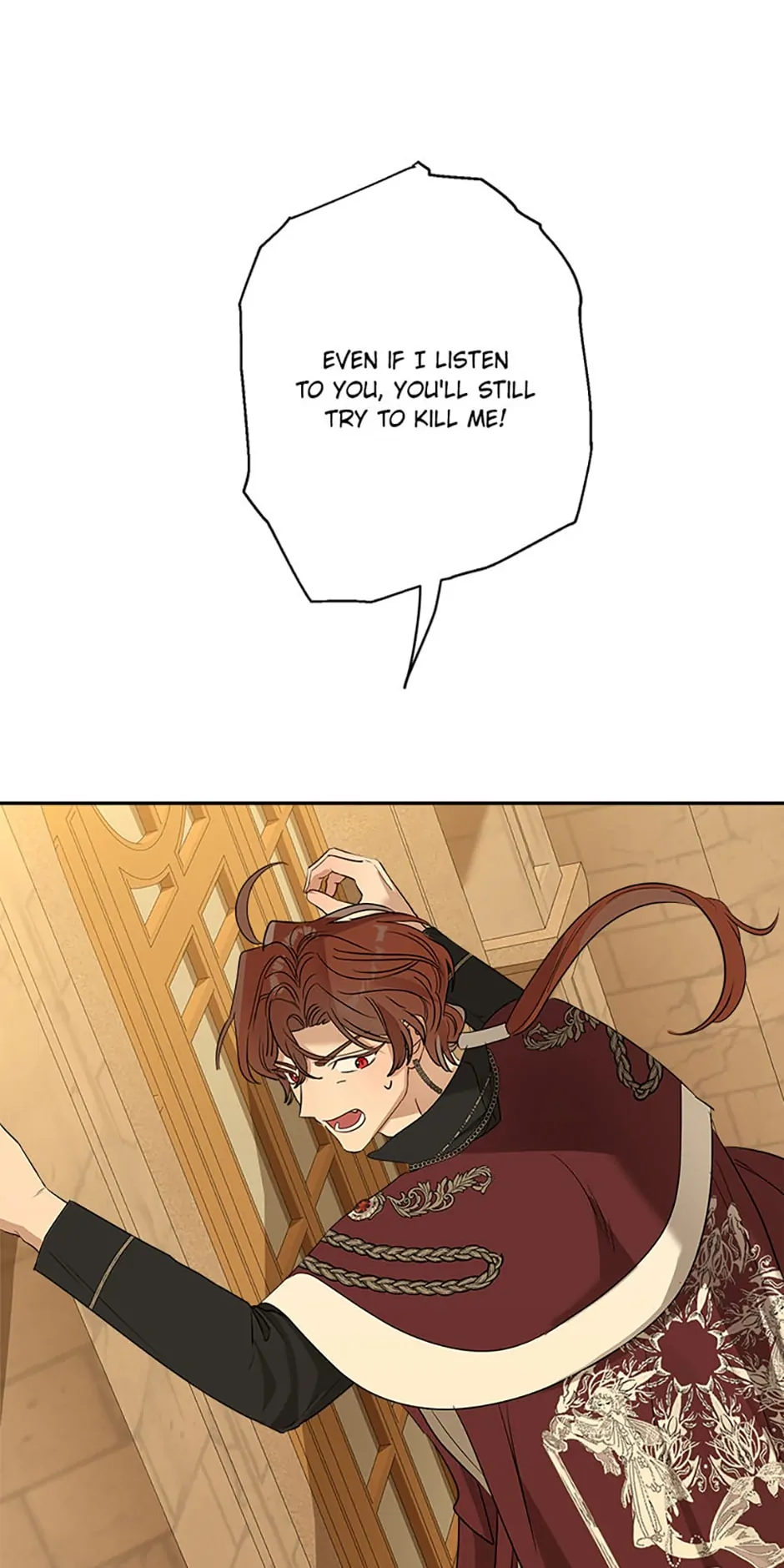 When The Count’s Illegitimate Daughter Gets Married Chapter 78 page 13