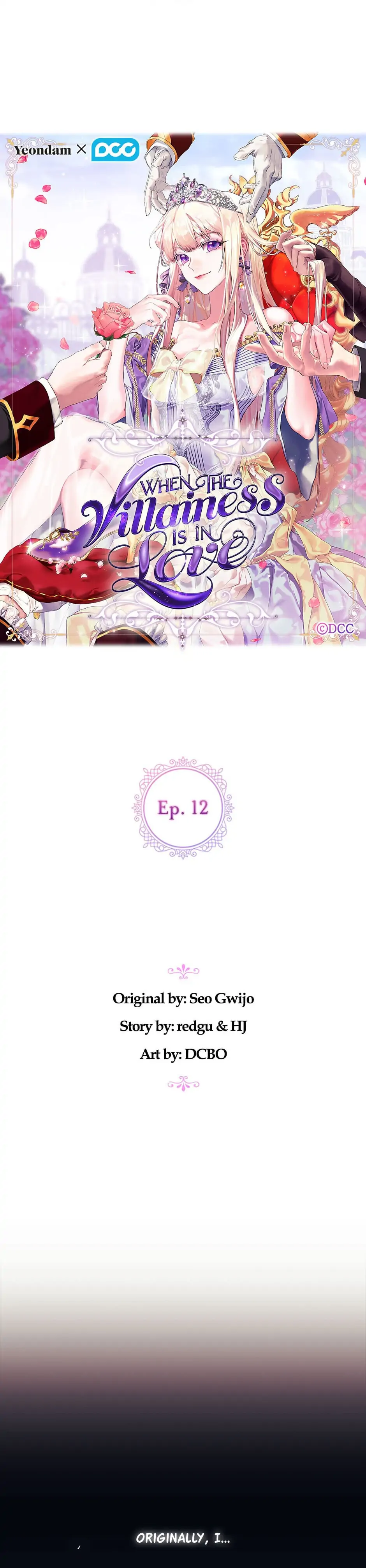 When the Villainess Loves Chapter 12 page 6