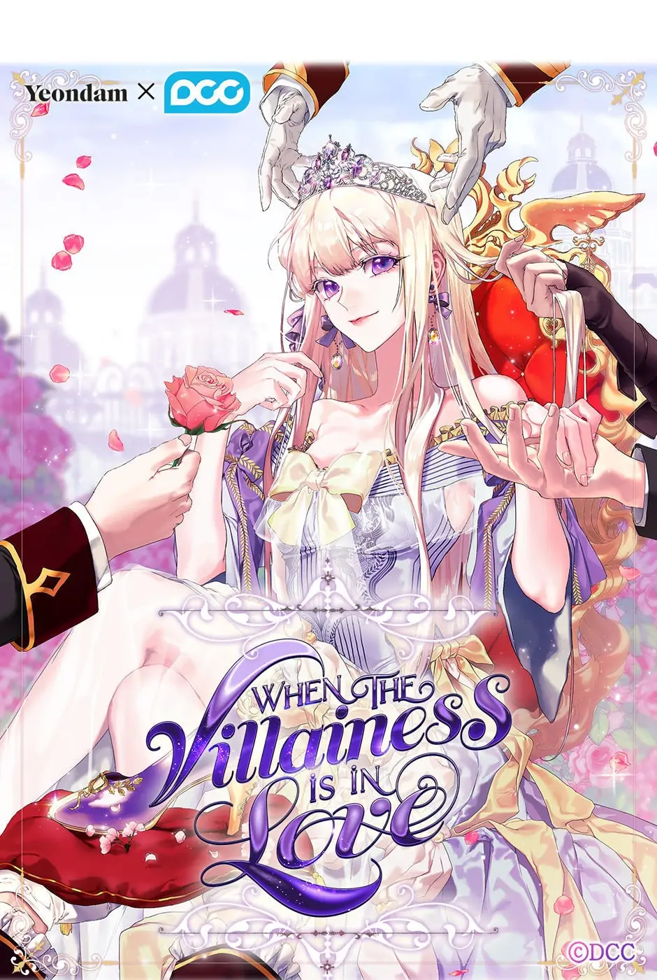 When the Villainess Loves Chapter 74 page 14