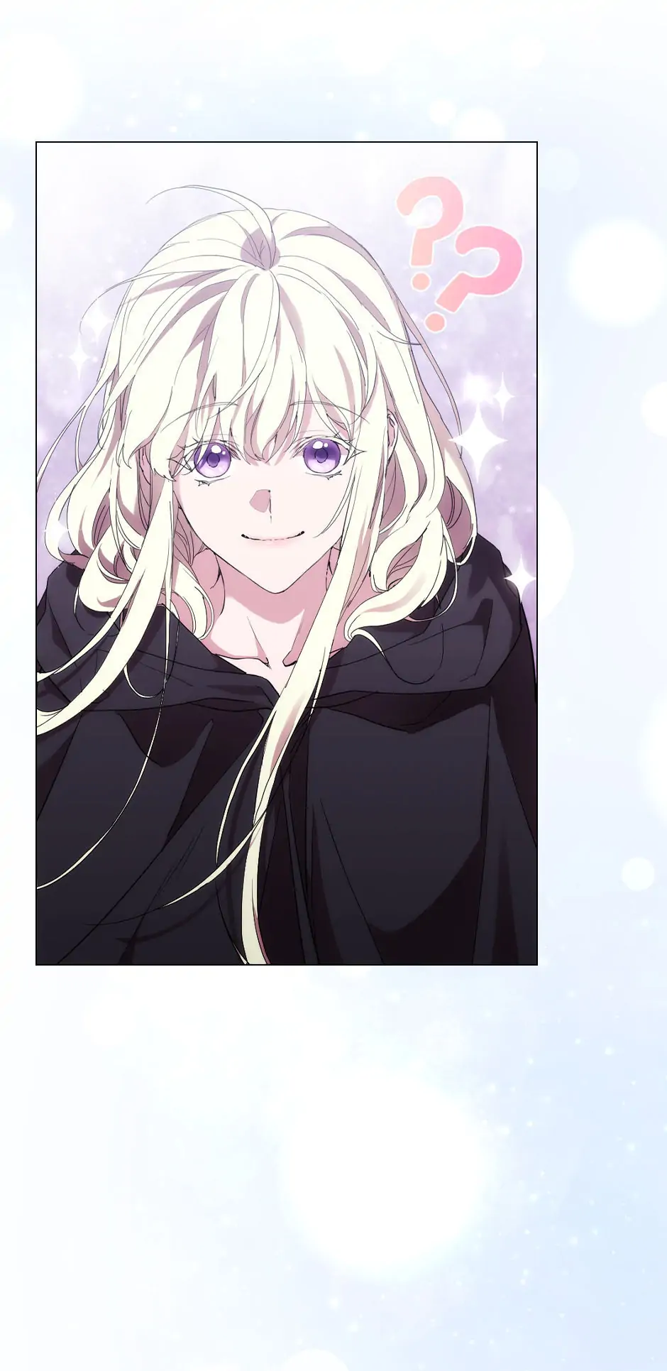 When the Villainess Loves Chapter 74 page 26