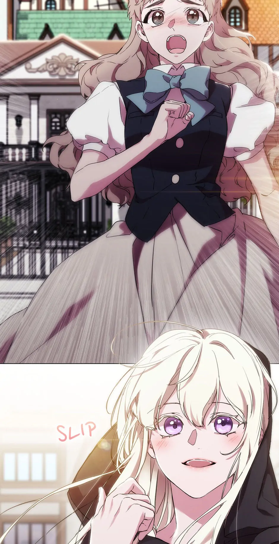 When the Villainess Loves Chapter 74 page 2