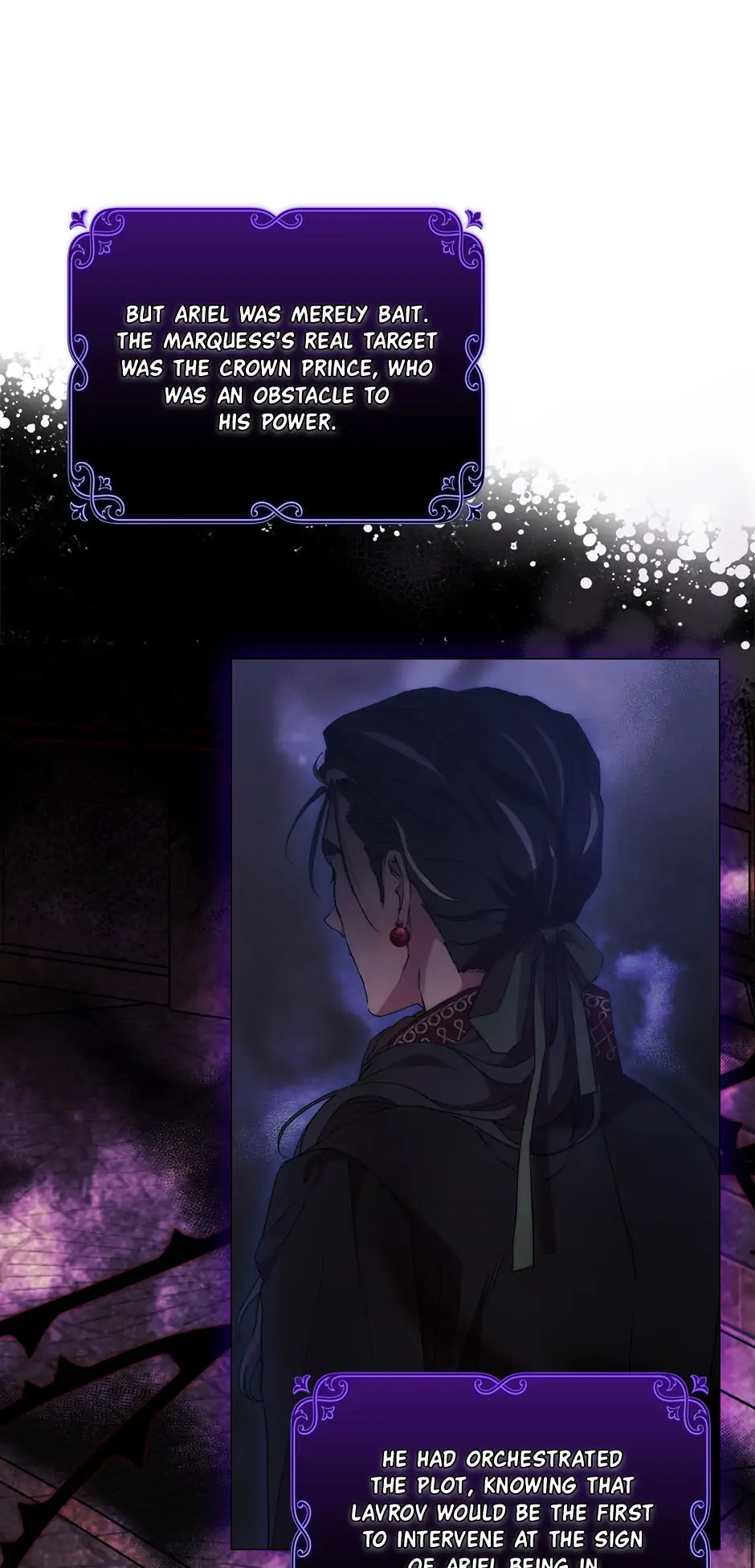When the Villainess Loves Chapter 74 page 57
