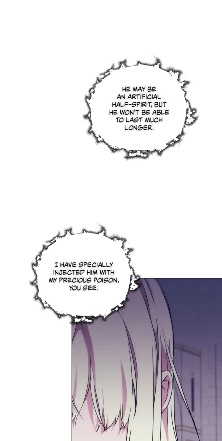 When the Villainess Loves Chapter 92 page 17