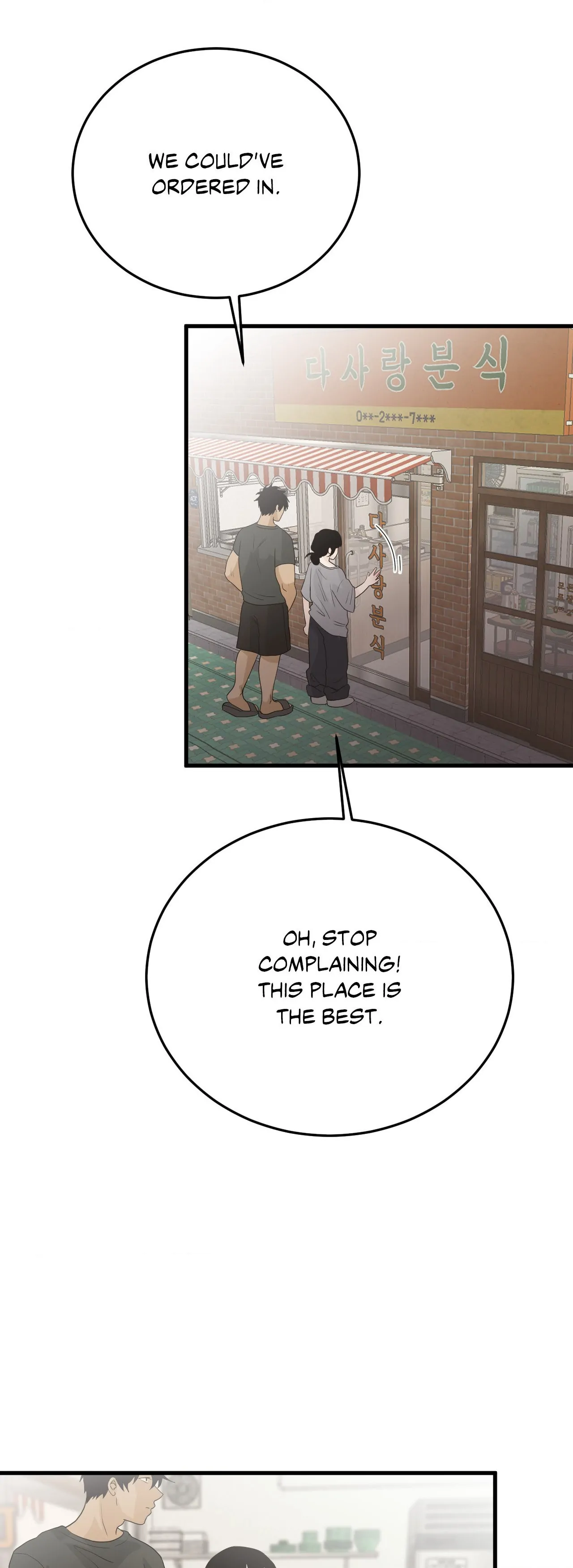 Where the Heart Is Chapter 36 page 12