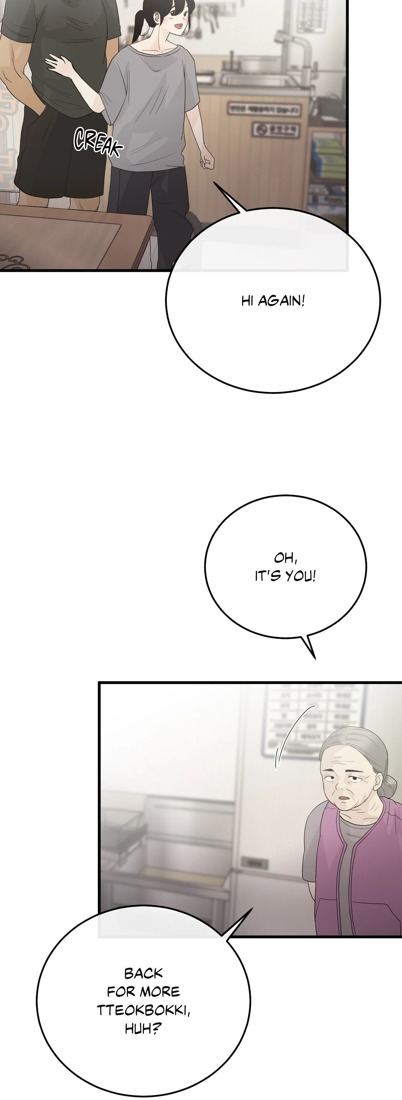 Where the Heart Is Chapter 36 page 13