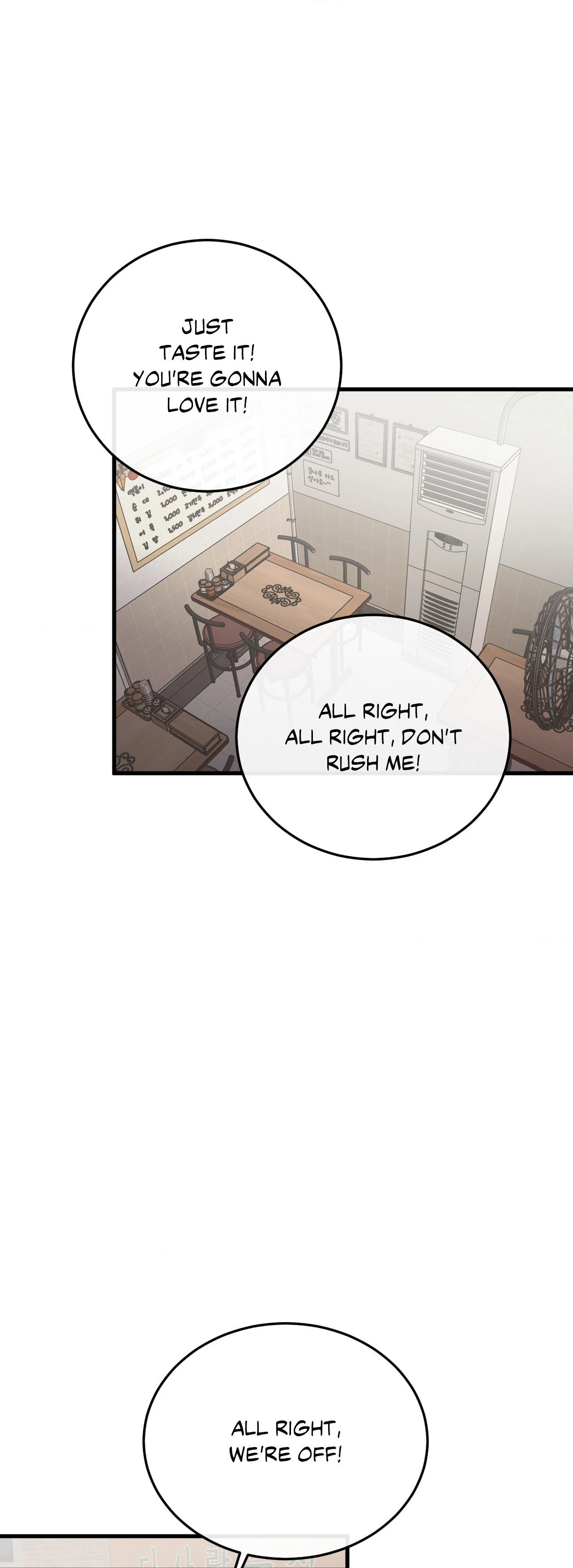 Where the Heart Is Chapter 36 page 24