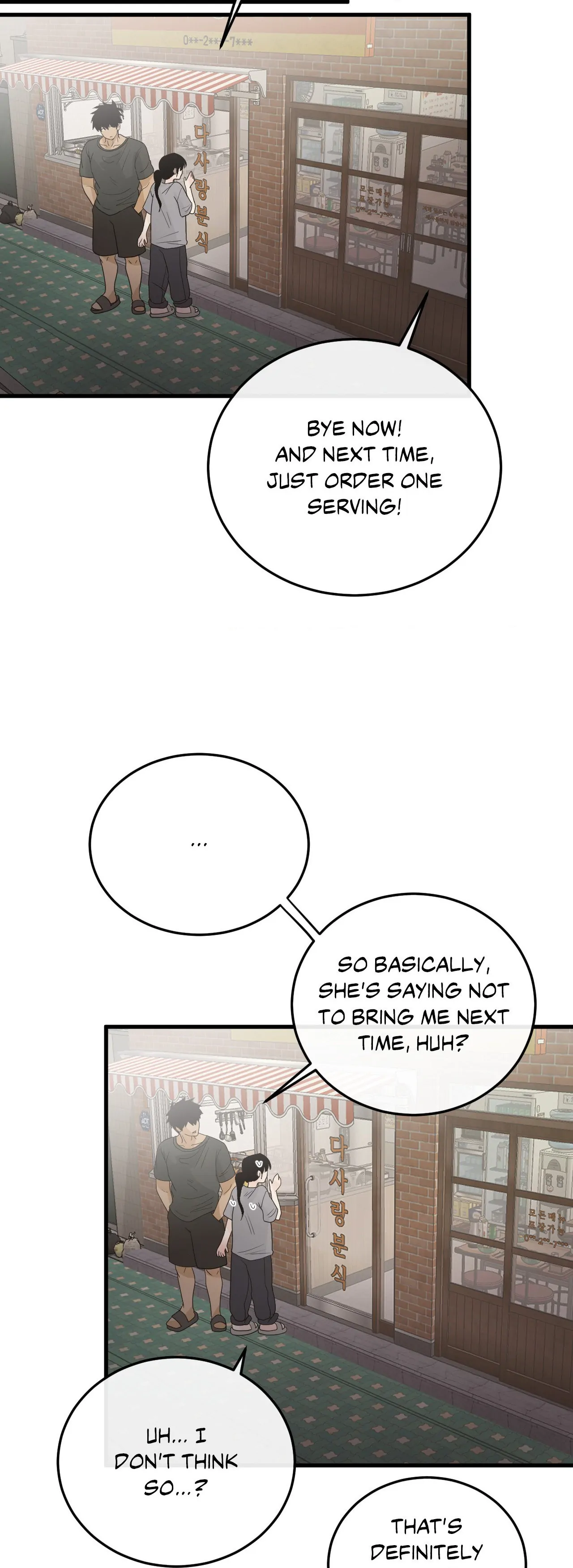 Where the Heart Is Chapter 36 page 25