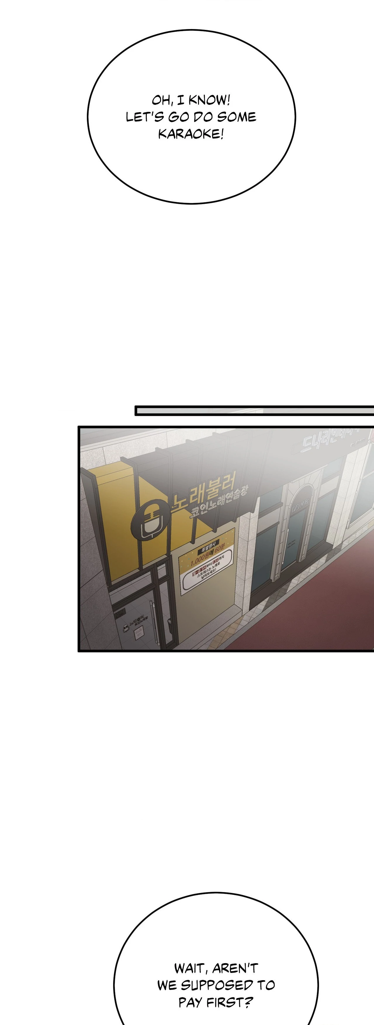 Where the Heart Is Chapter 36 page 27