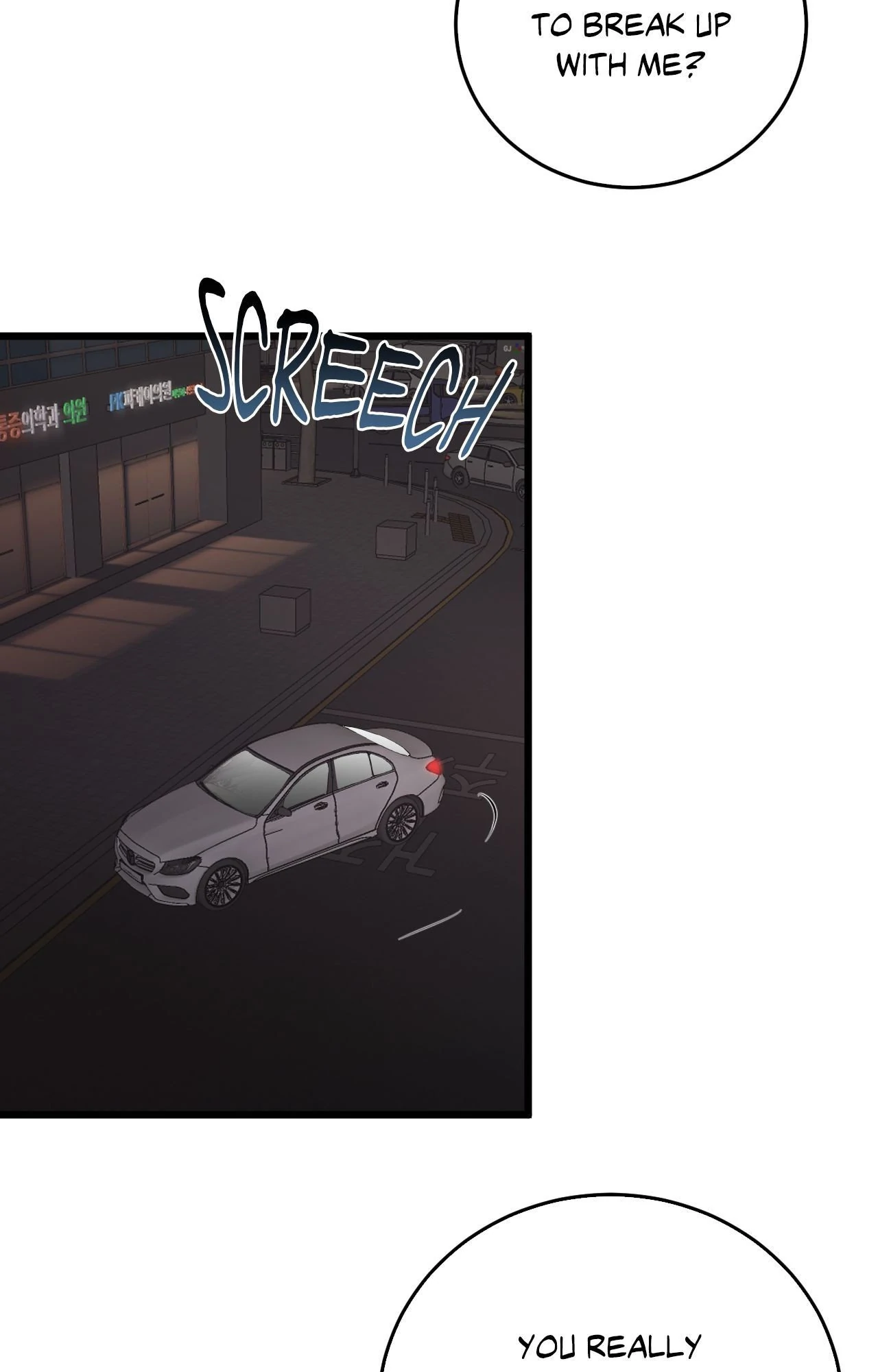 Where the Heart Is Chapter 48 page 27