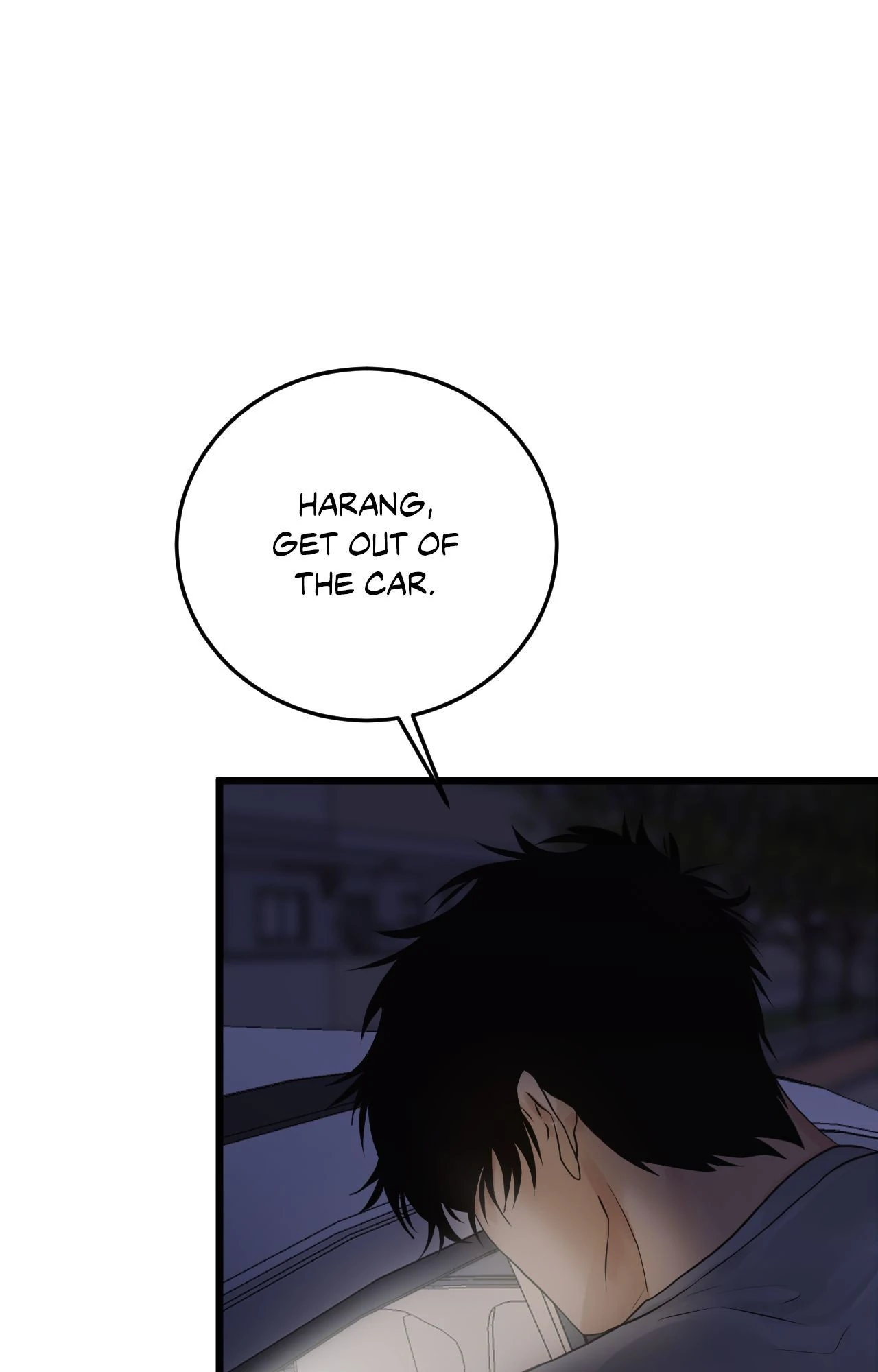 Where the Heart Is Chapter 48 page 5