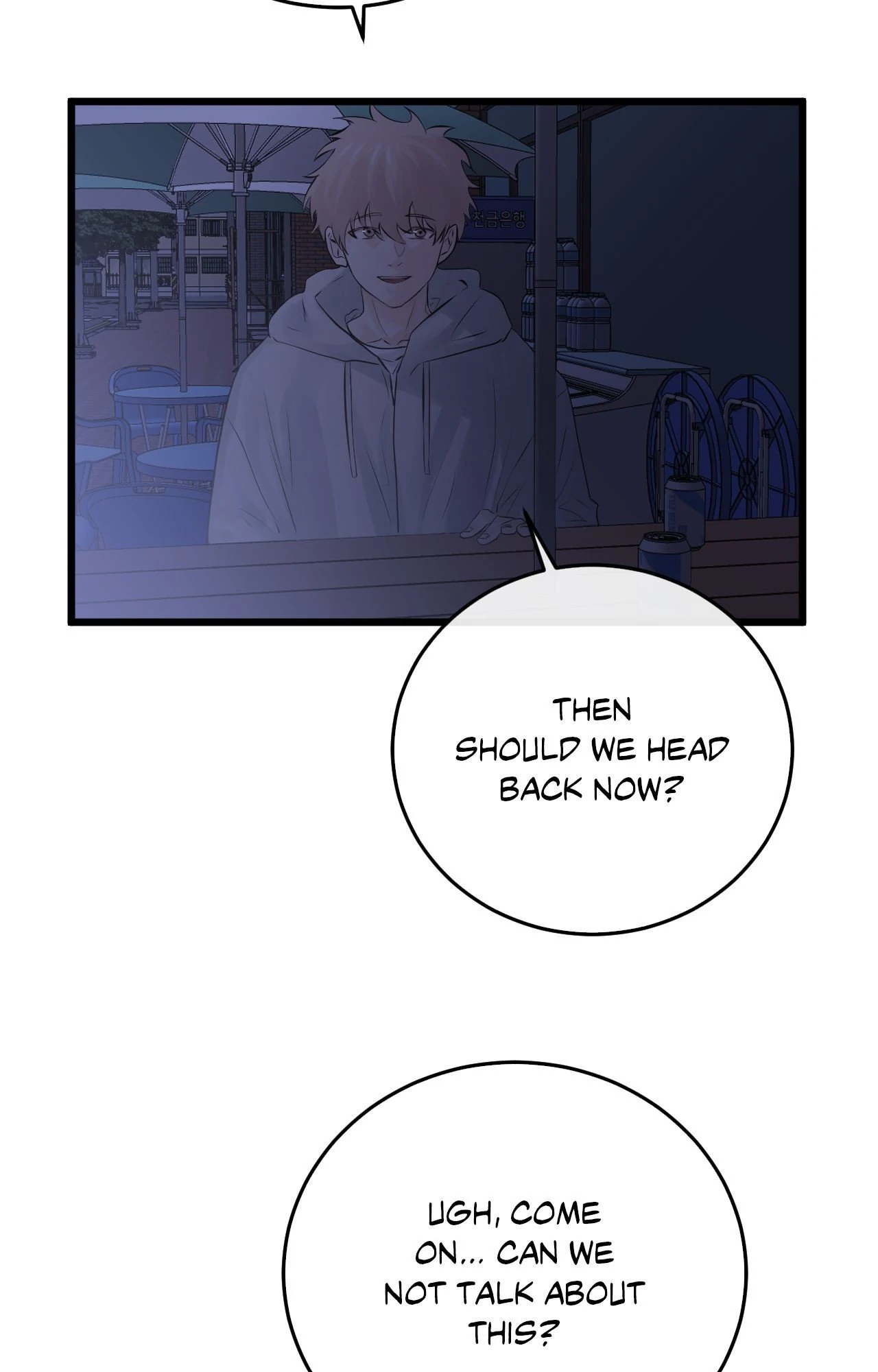 Where the Heart Is Chapter 48 page 59