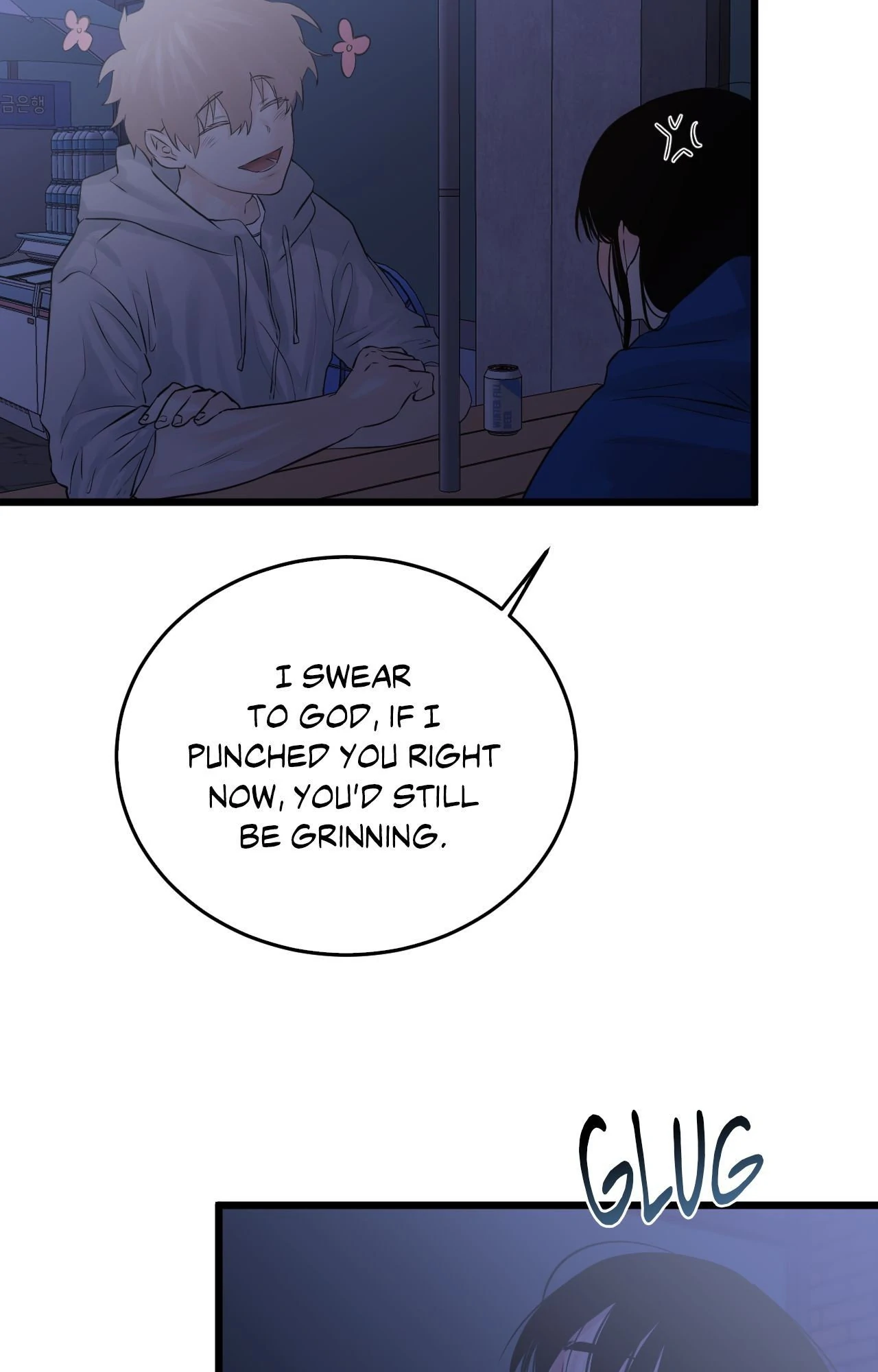 Where the Heart Is Chapter 48 page 69