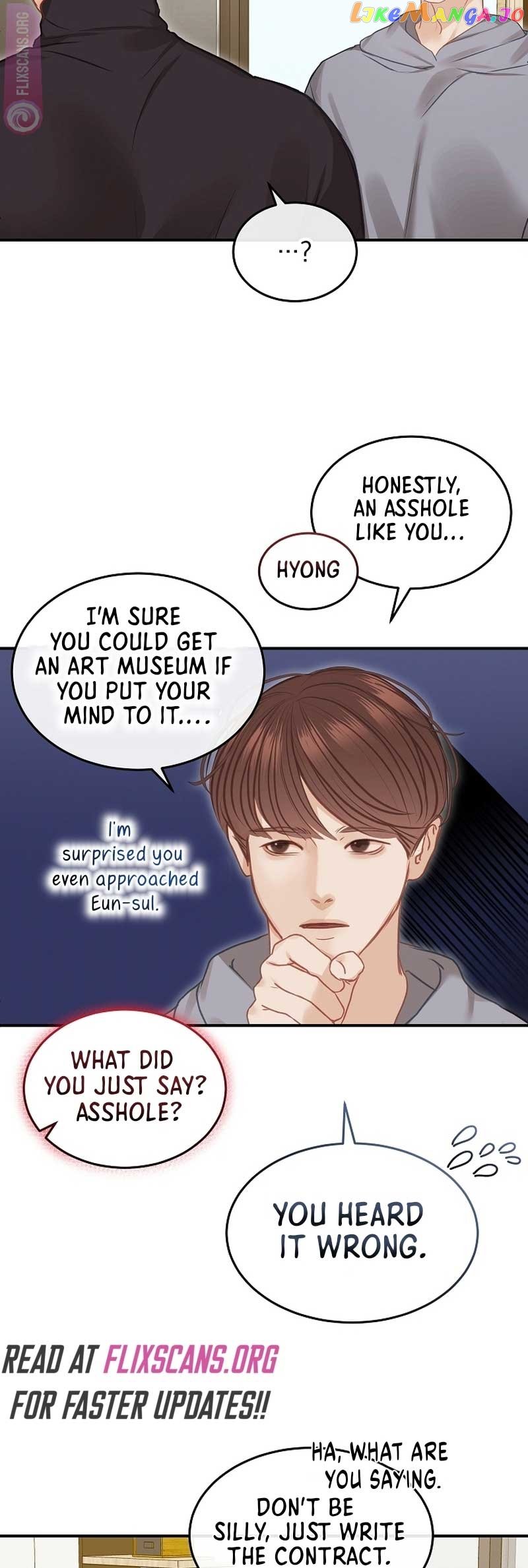 White Scandal Chapter 13 page 15