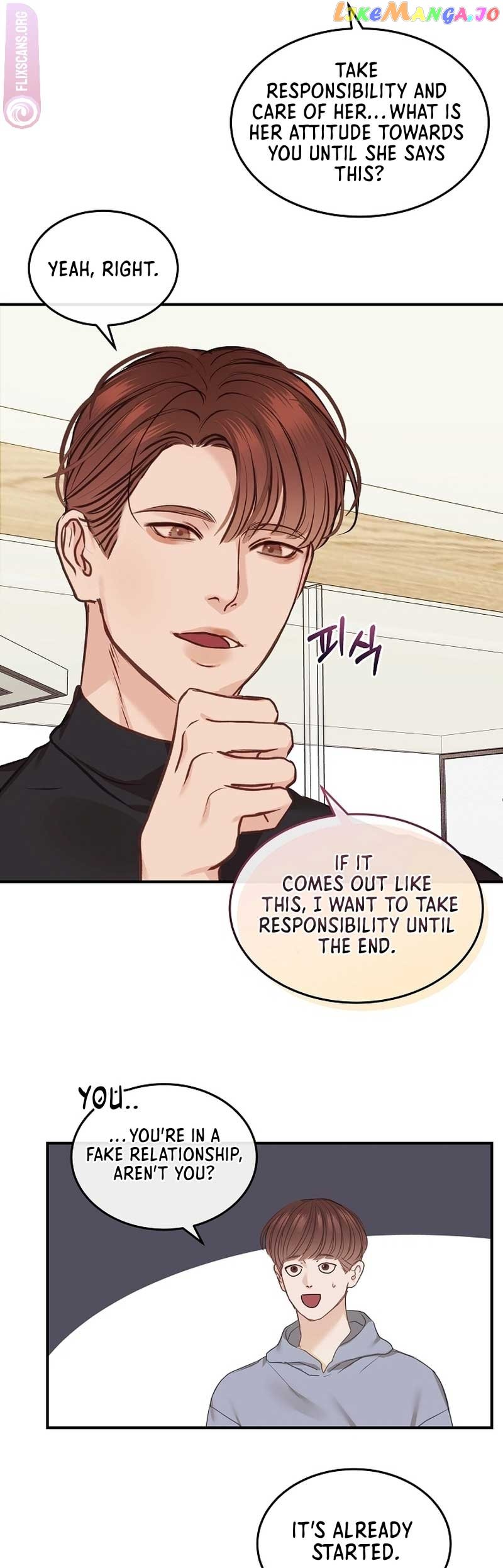 White Scandal Chapter 13 page 18