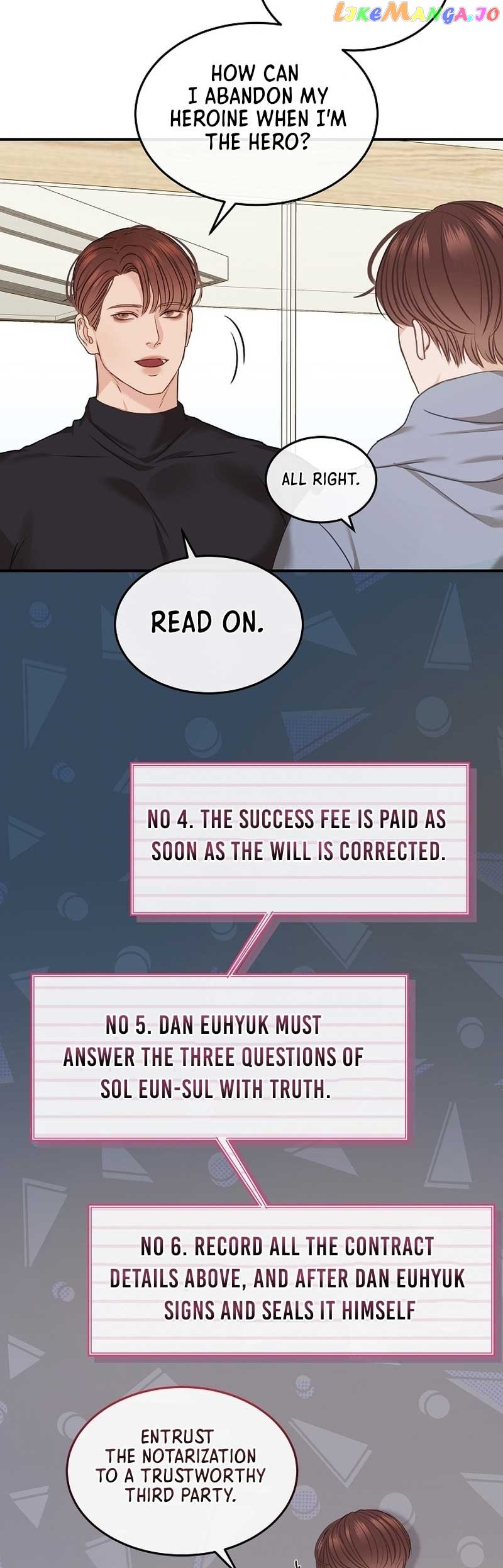 White Scandal Chapter 13 page 19