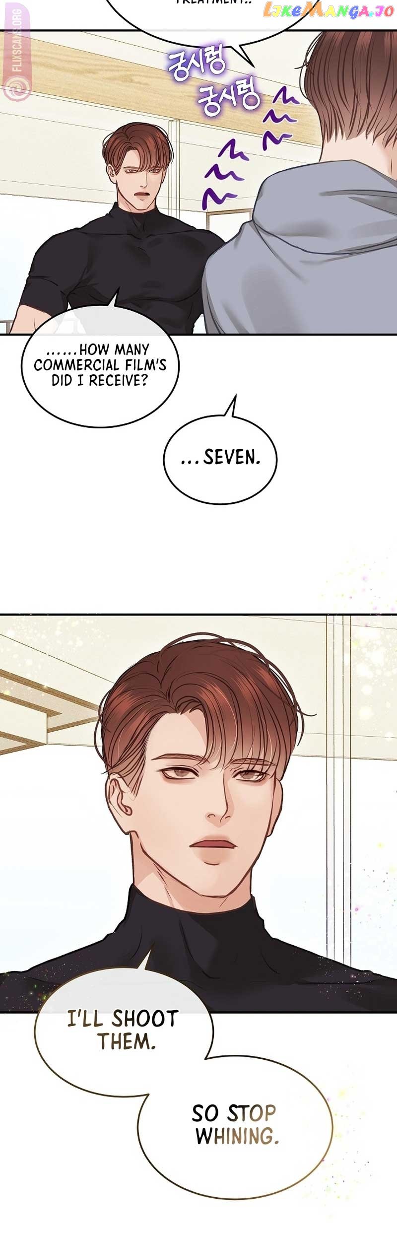 White Scandal Chapter 13 page 21