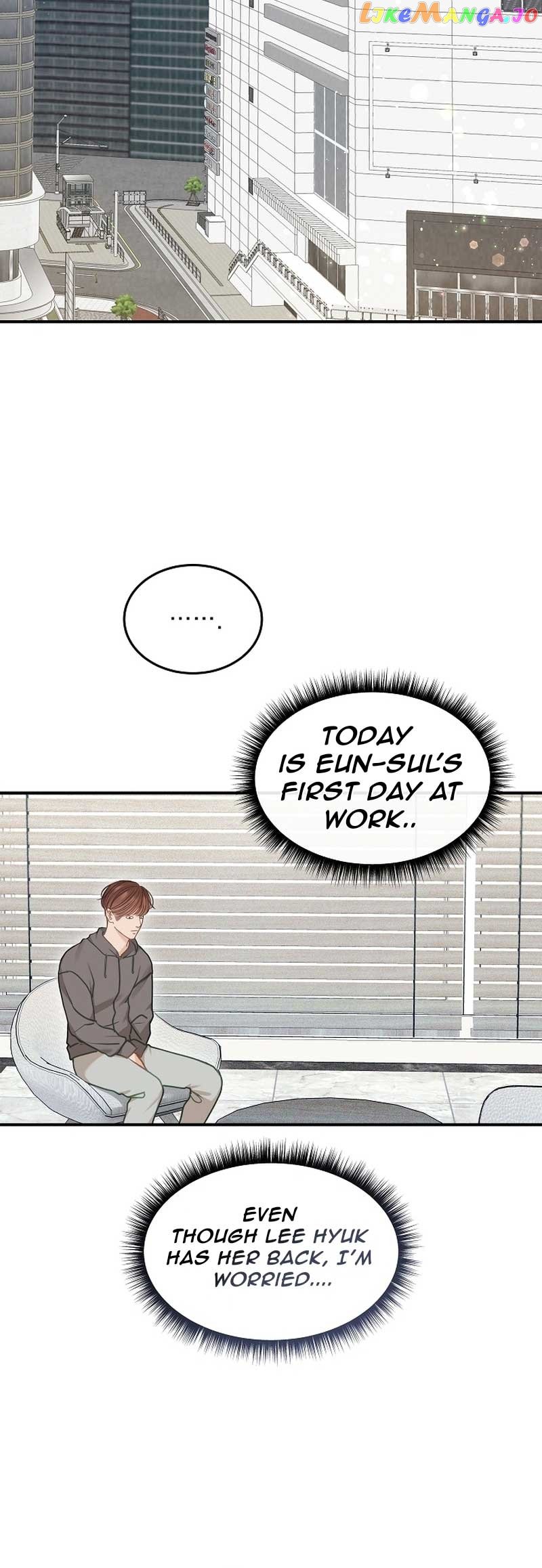 White Scandal Chapter 13 page 25