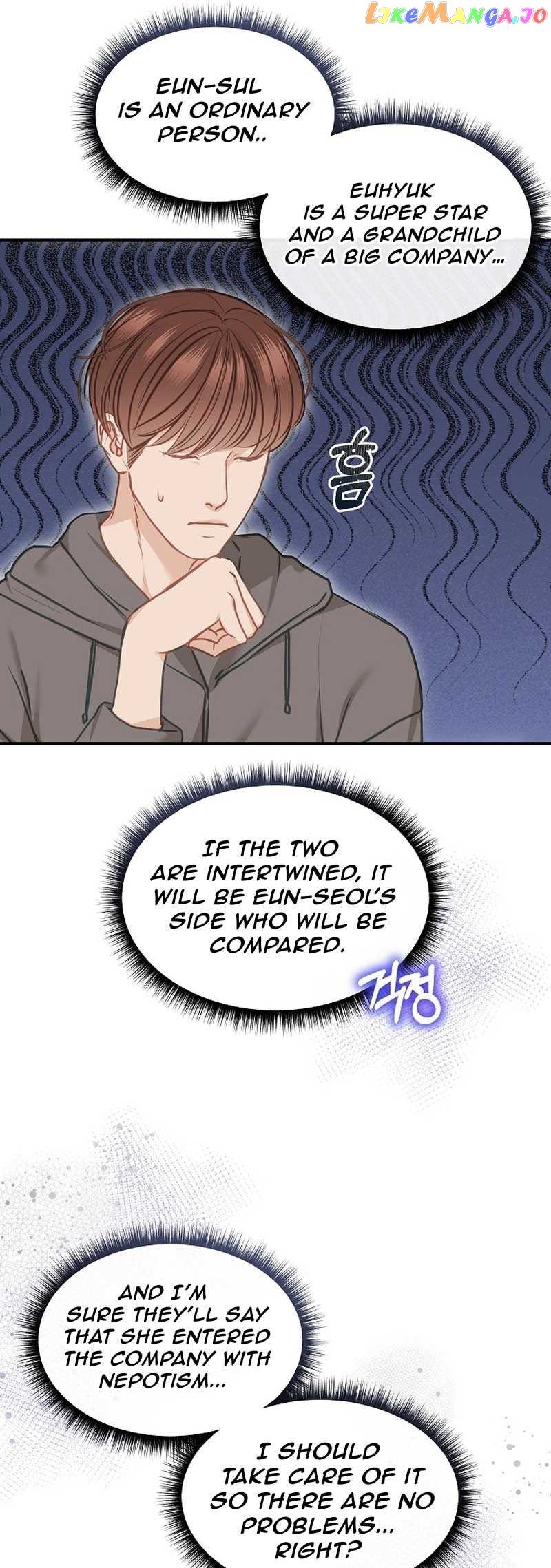 White Scandal Chapter 13 page 26