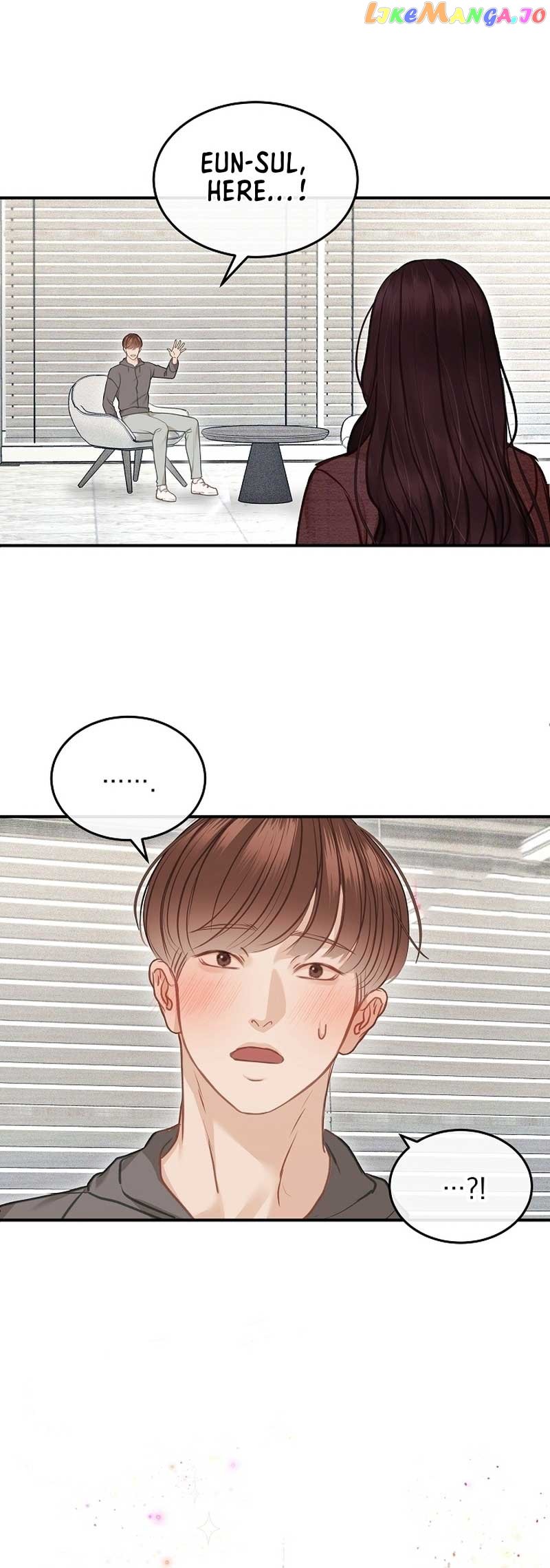White Scandal Chapter 13 page 28