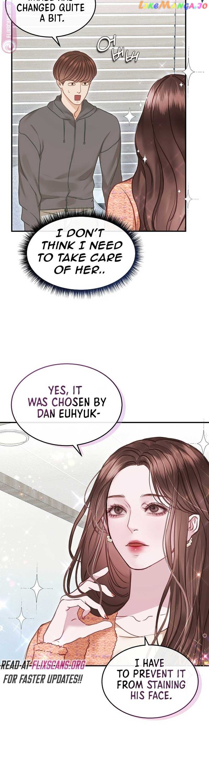 White Scandal Chapter 13 page 30