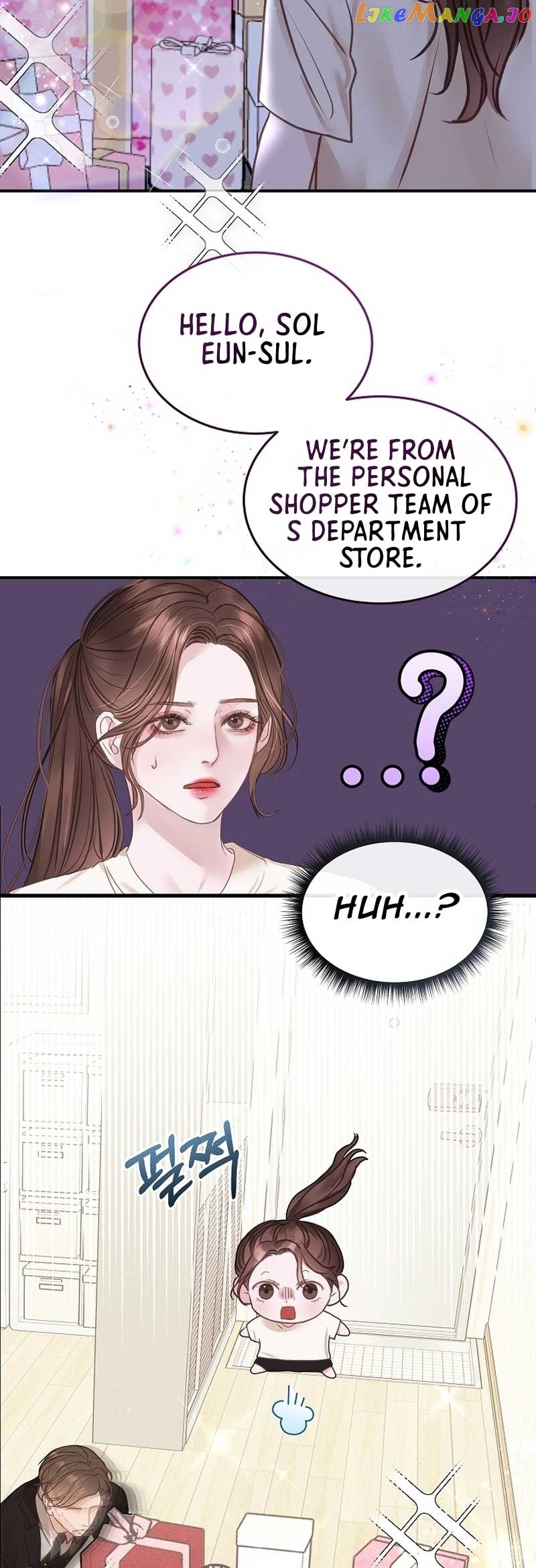 White Scandal Chapter 13 page 4