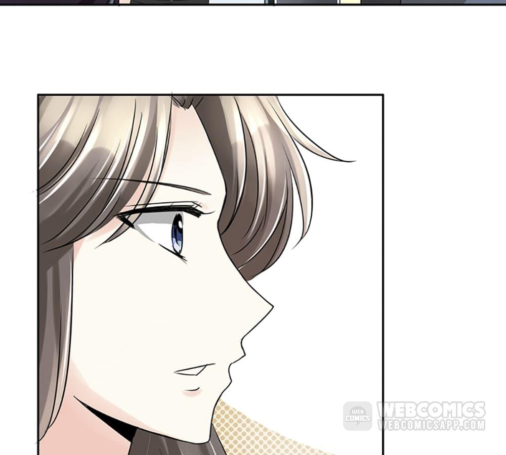 Who Is My Perfect Match? Chapter 13 page 22