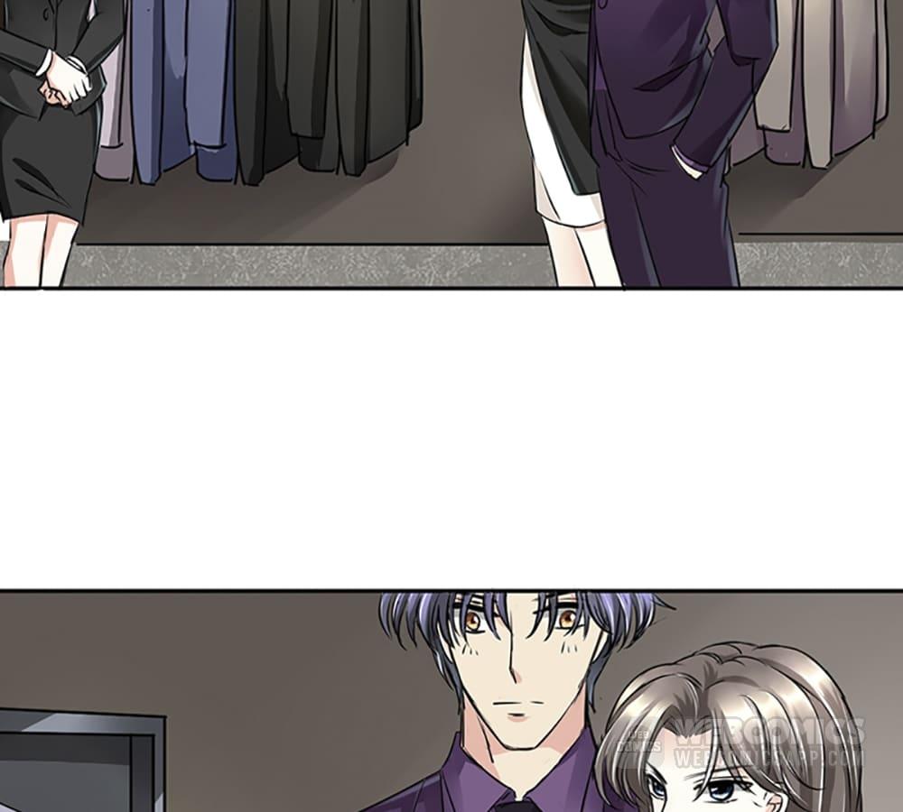 Who Is My Perfect Match? Chapter 13 page 26