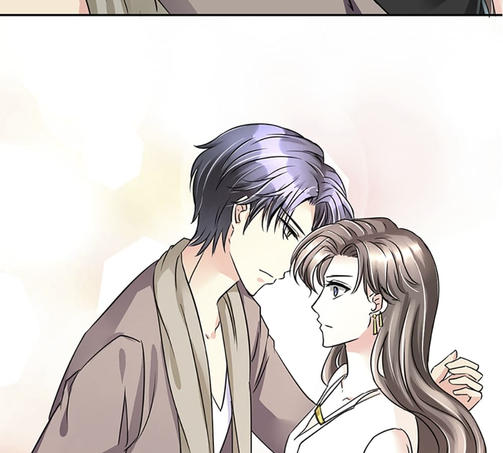 Who Is My Perfect Match? Chapter 13 page 44