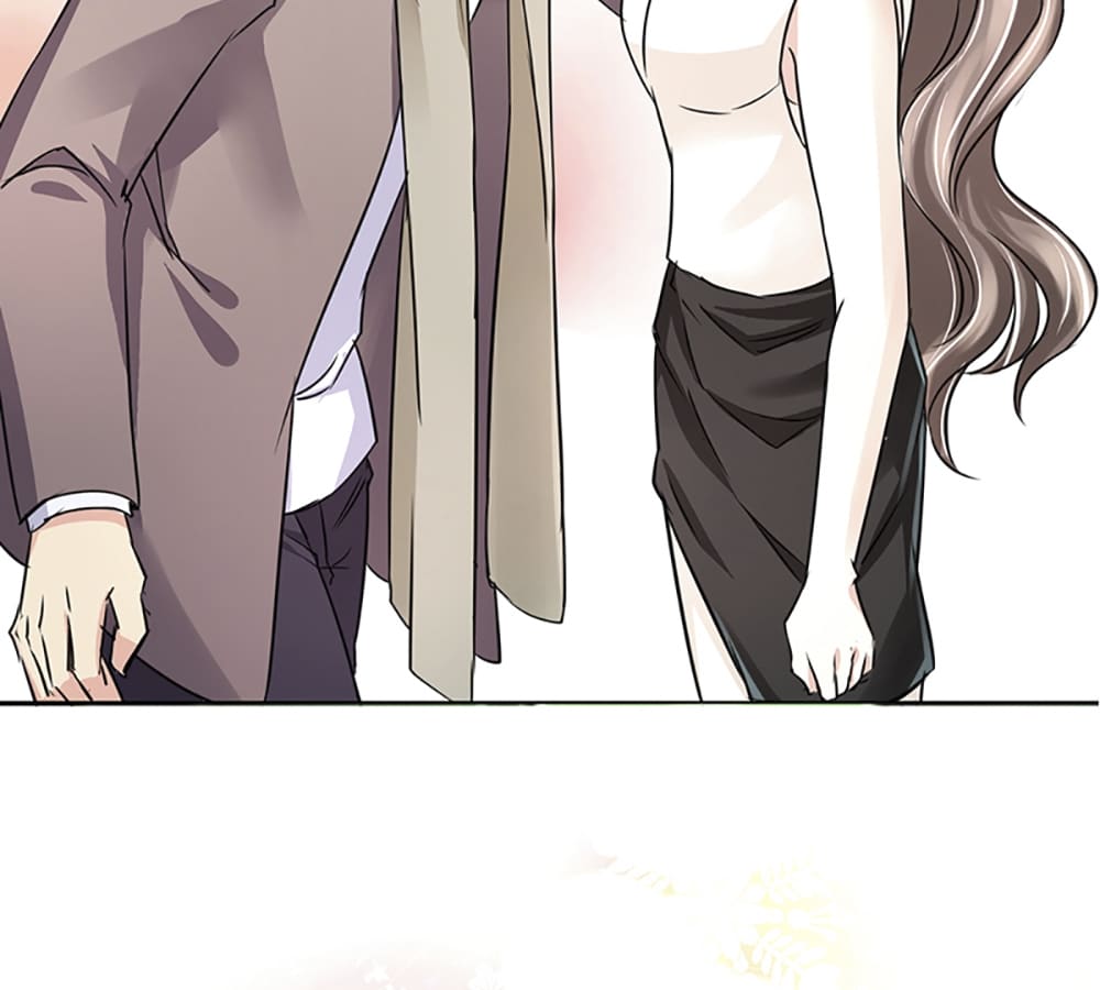 Who Is My Perfect Match? Chapter 13 page 45