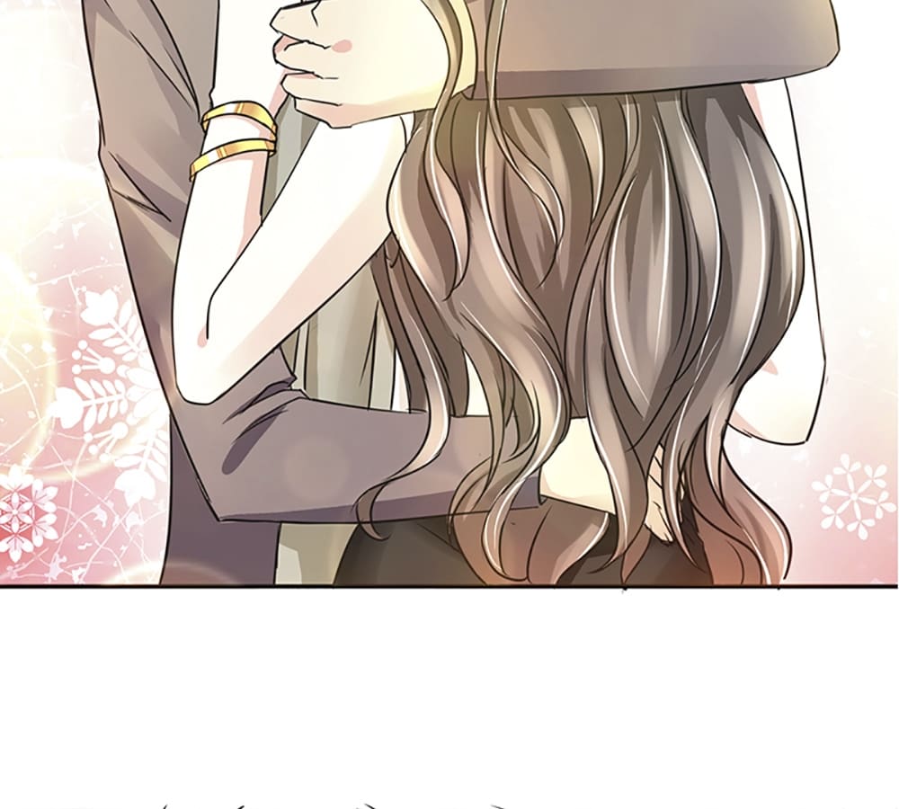 Who Is My Perfect Match? Chapter 13 page 47
