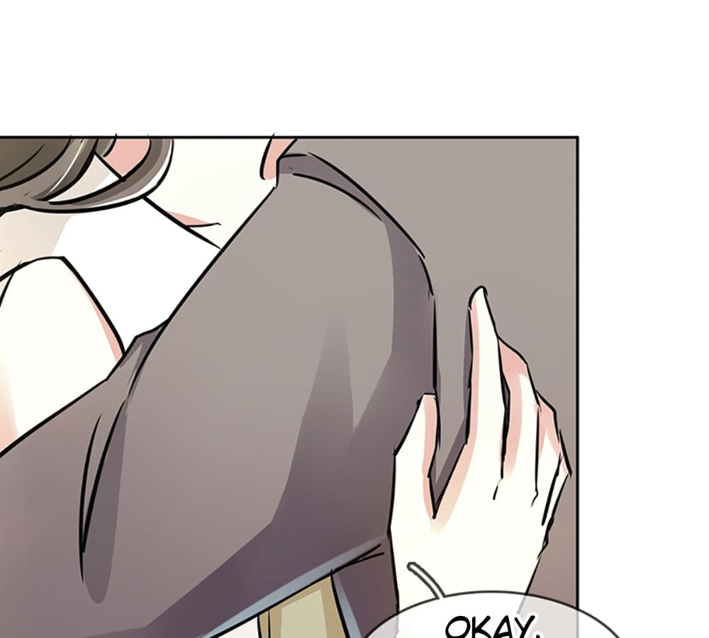 Who Is My Perfect Match? Chapter 13 page 49