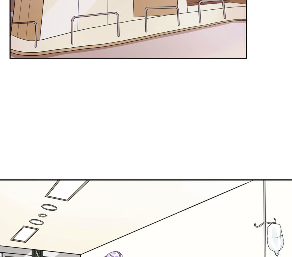 Who Is My Perfect Match? Chapter 20 page 12