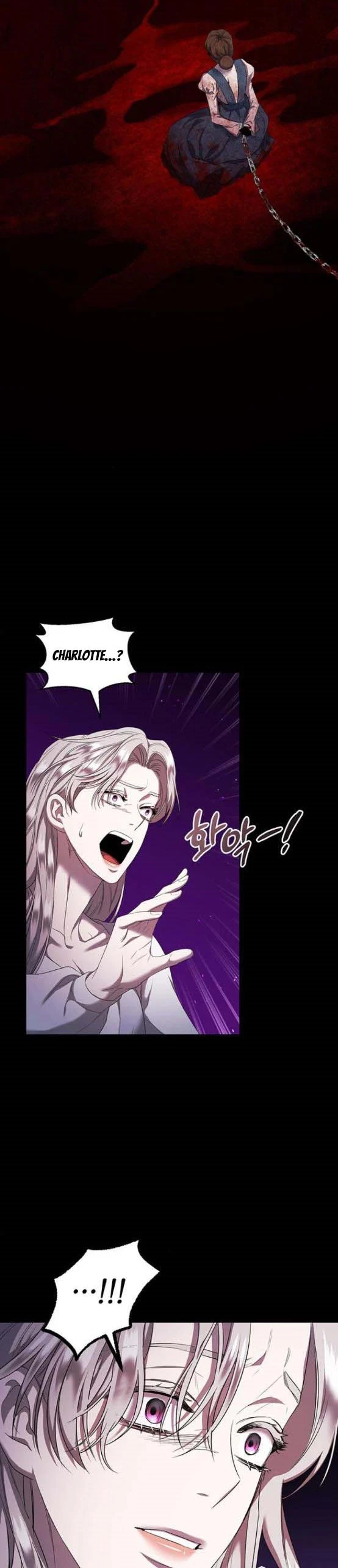 Who Kidnapped the Empress? Chapter 10 page 13