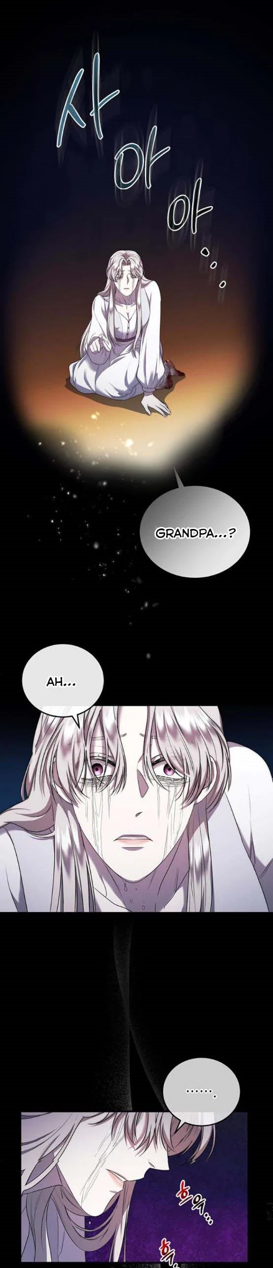 Who Kidnapped the Empress? Chapter 10 page 19